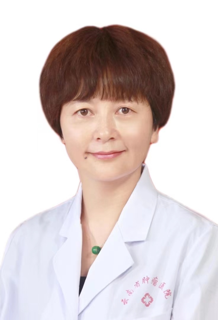 毕清