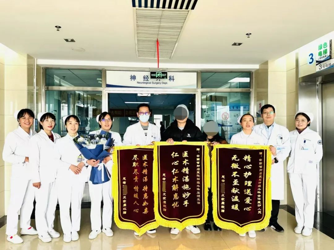 微信图片_20250210090828 微信图片_20250210090828